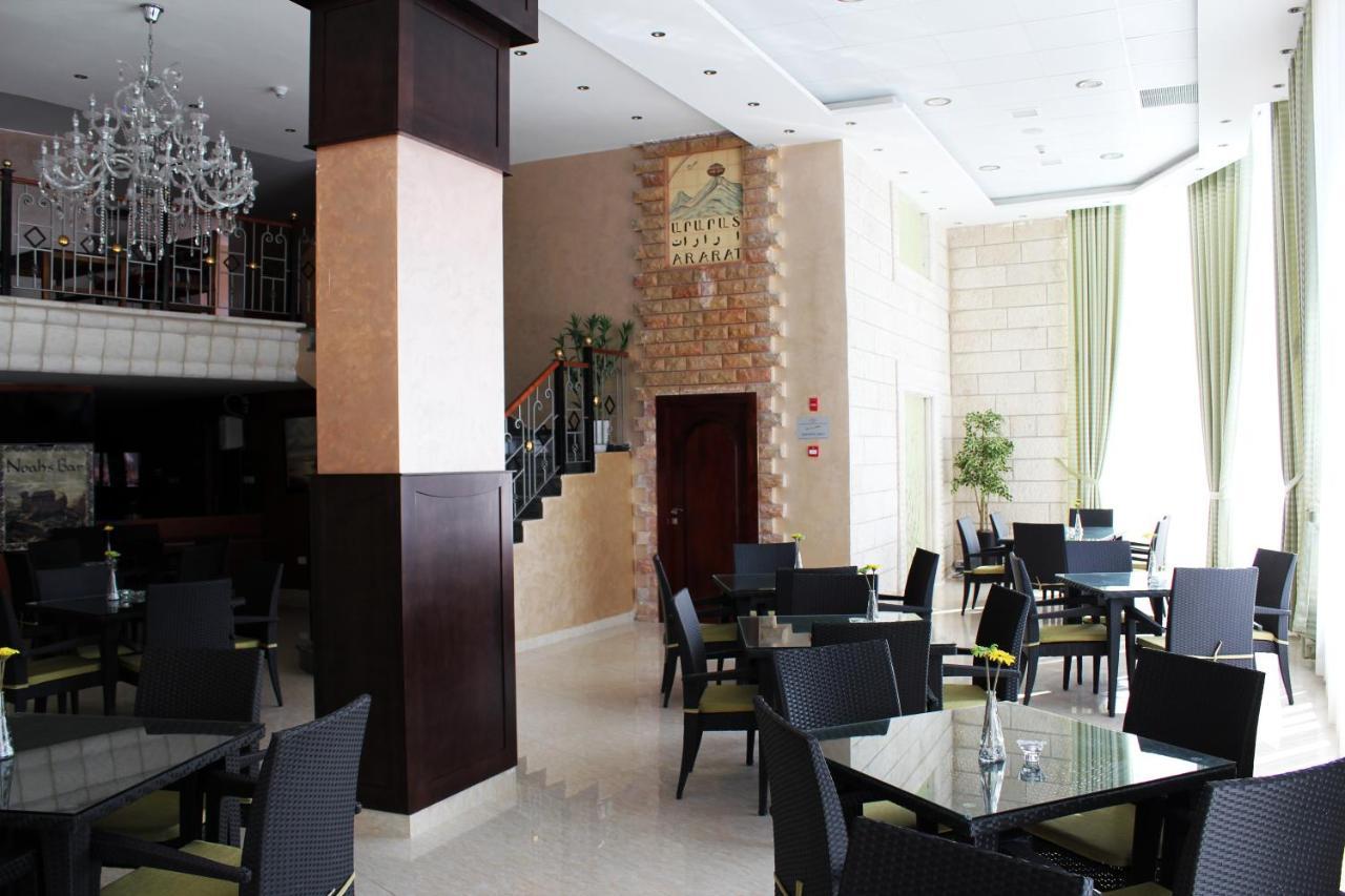 Ararat Hotel Belén Exterior foto
