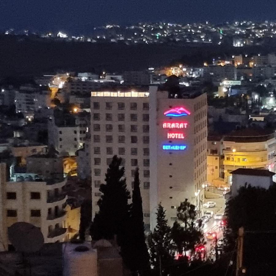 Ararat Hotel Belén Exterior foto